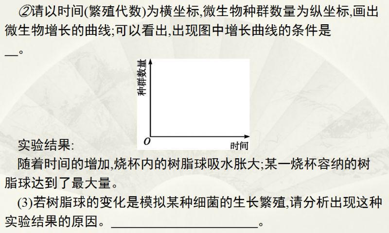 订书针区别，类型、用途与特性的全面解析,精细设计策略_YE版38.18.61