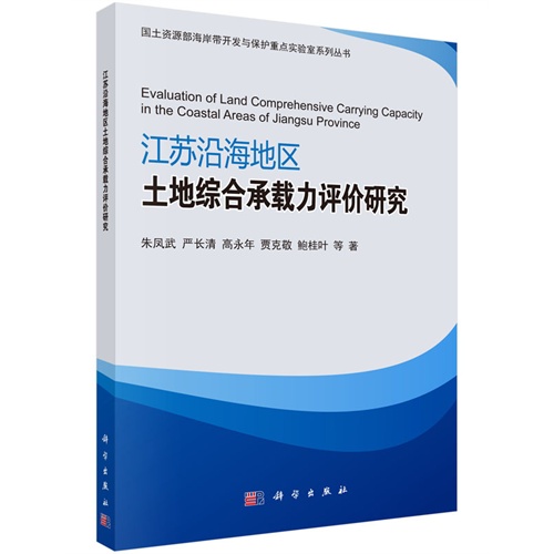 关于滑石粉中硅含量的研究,科学研究解析说明_专业款32.70.19