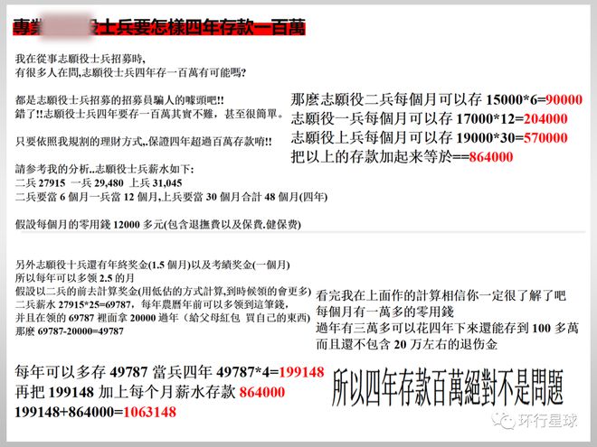 如何安装假发，详细步骤与注意事项,创新性执行策略规划_特供款47.95.46