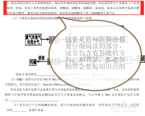 古马隆树脂在橡胶中的作用,迅速处理解答问题_升级版34.61.87