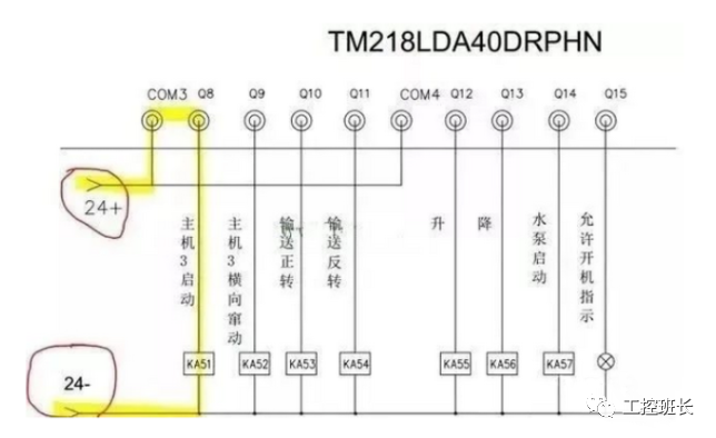 木工电机接线图详解及注意事项,创新执行设计解析_标准版89.43.62