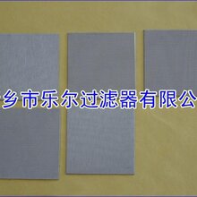 聚乙烯滤板，高效过滤材料的详细介绍与应用领域,社会责任方案执行_挑战款38.55