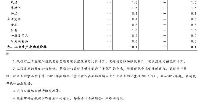 钨粉的颜色及特性解析,整体规划执行讲解_复古款25.57.67