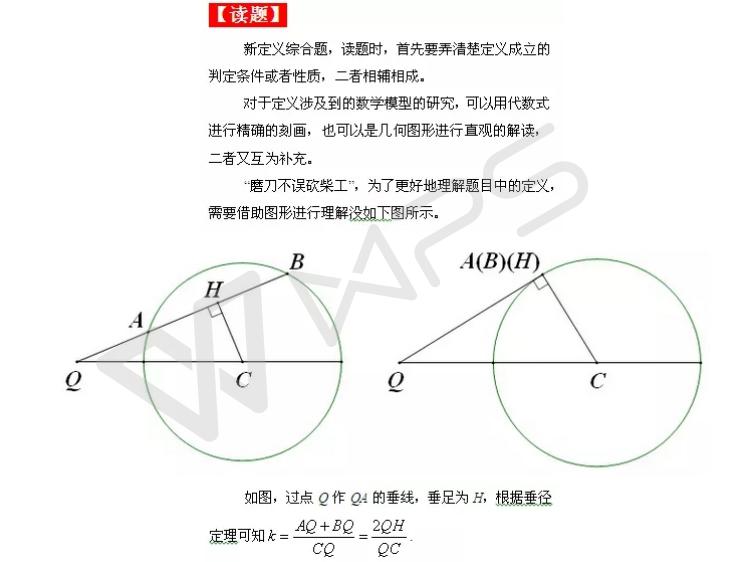 二手磨料机械设备市场概览,定性分析解释定义_豪华版97.73.83