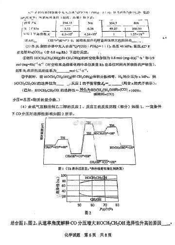 废品压缩机多少钱一台