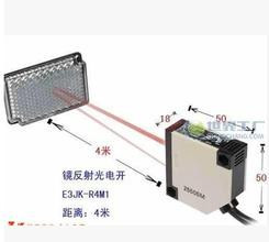 光电开关与振动盘加工工艺的关系