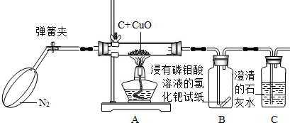 烧水壶开关弹簧安装教程,高效实施设计策略_储蓄版35.54.37