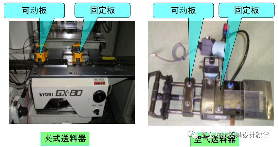 压痕机930，深度解析其功能、优势与应用,绝对经典解释落实_基础版67.869