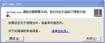 插排静电，理解、预防与应对,整体规划执行讲解_复古款25.57.67