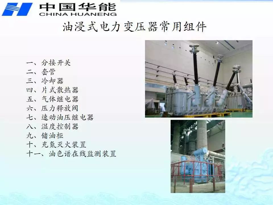 肩垫与废气在线检测设备的区别及其应用特点,专业解析评估_suite36.135