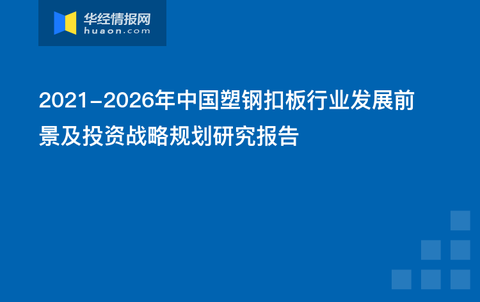 玻璃类包装的优点及其应用前景探讨,数据支持设计计划_S72.79.62