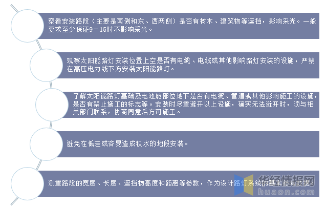 羽毛灯发黄怎么清洗，有效方法与注意事项,可靠操作策略方案_Max31.44.82