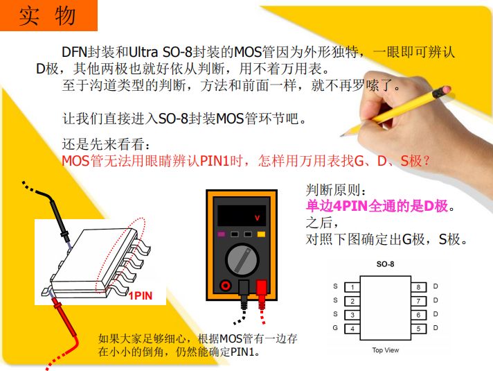 关于传真机的工作原理深度解析,精细解析评估_UHD版24.24.68