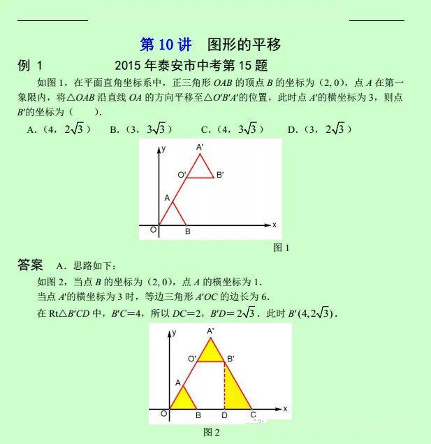 氮化铬什么晶体