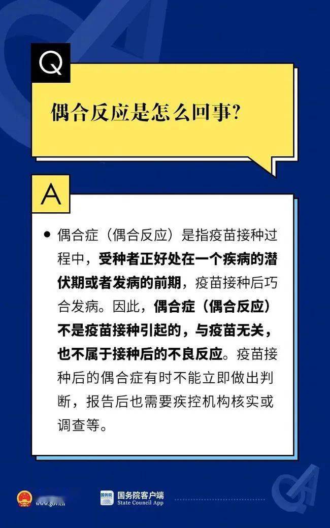 火警拉动，真实模拟中的紧急响应与公众安全教育,互动策略评估_V55.66.85