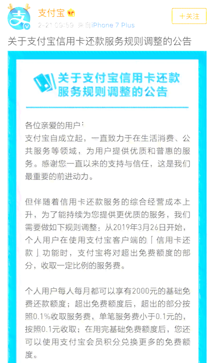 天花石灰膏线，施工要点与注意事项,实地计划设计验证_钱包版46.27.49