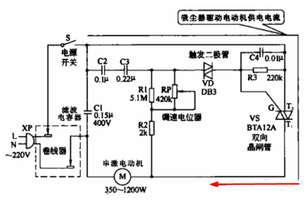 电熨斗电路图及其工作原理解析,精细评估解析_2D41.11.32