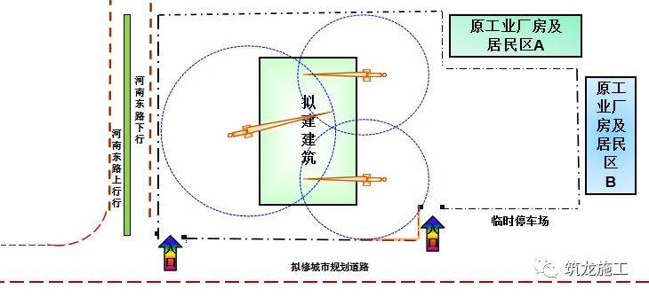 钣金设备与室外烟灰缸的距离，确保安全与效率的平衡,效率资料解释定义_Elite51.62.94