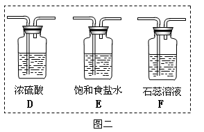 农药过滤器