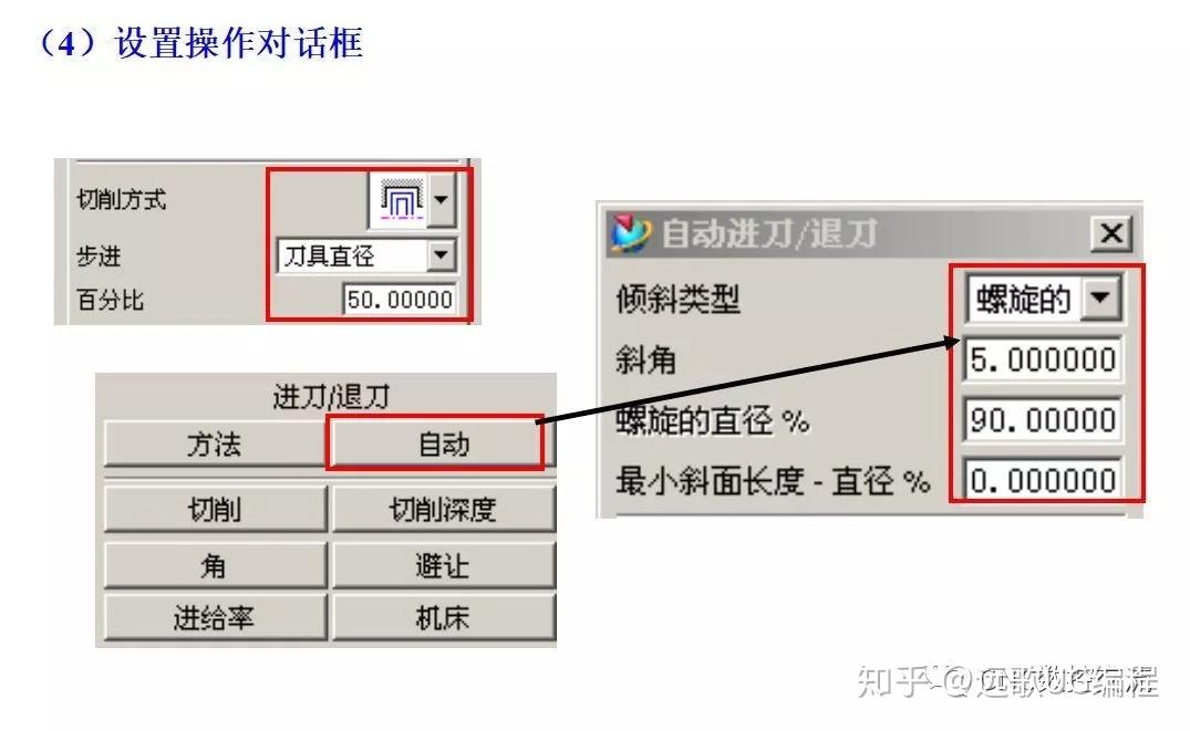 电池代加工厂家