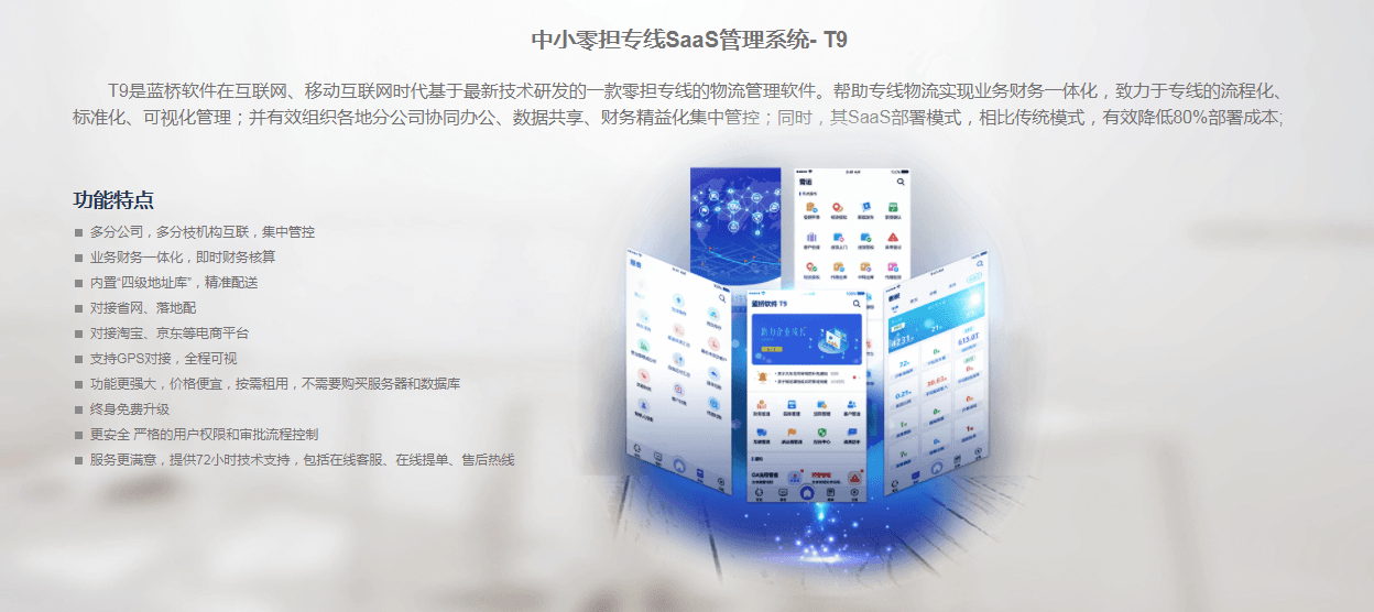 抗氧化剂和护色剂的区别,快捷方案问题解决_Tizen80.74.18