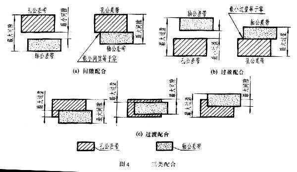 2024年12月24日 第21页